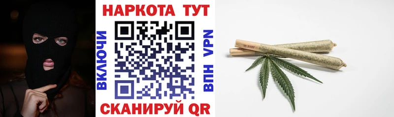 Купить наркотик аптеки Липки ТГК МЕФ ГАШ СК