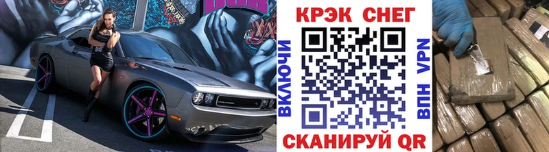 площадка состав  Липки  КОКАИН Колумбийский  купить закладку 