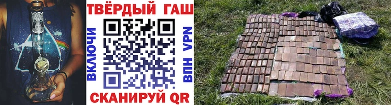 blacksprut ССЫЛКА Липки Гашиш 40% ТГК