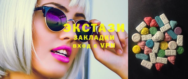 mix Алзамай