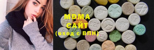 прущий лед Арсеньев