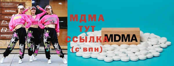 прущий лед Арсеньев