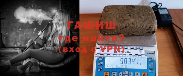 прущий лед Арсеньев