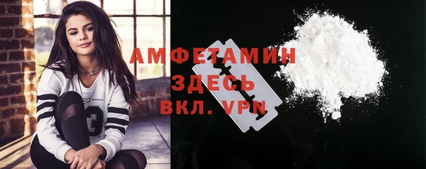 тгк Аркадак