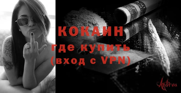 тгк Аркадак