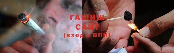 прущий лед Арсеньев