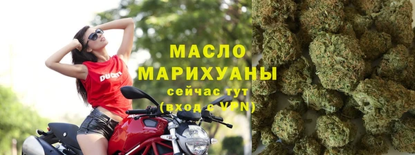 тгк Аркадак