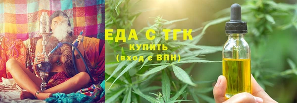 прущий лед Арсеньев