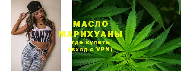 прущий лед Арсеньев