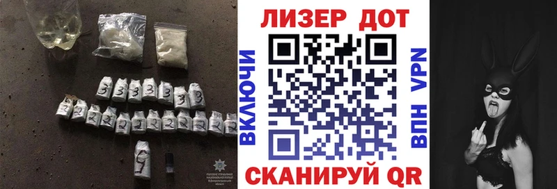 продажа наркотиков  нарко площадка телеграм  Лсд 25 экстази ecstasy  Липки 