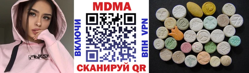 OMG ONION  Липки  MDMA Molly  магазин   